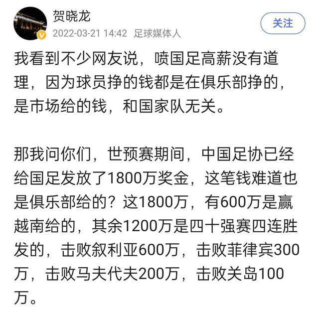 影片讲述已经退役的邦德正在牙买加享受平静生活，一个老朋友前来想要他去搭救一名被绑架的科学家，而这个任务比他想象的更加危险